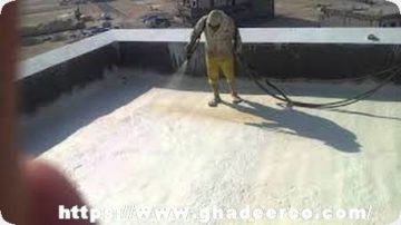 شركة عزل فوم بقطر