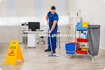 شركة تنظيف منازل بجازان