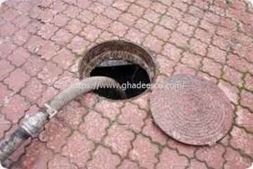 صرف صحي الدمام