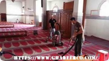 شركة تنظيف مساجد بعنك
