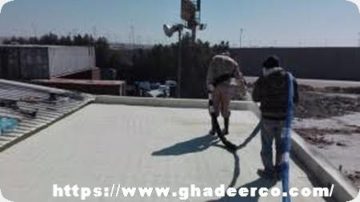 شركة عزل حرارى بحفر الباطن