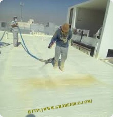 شركة عزل بالبحرين