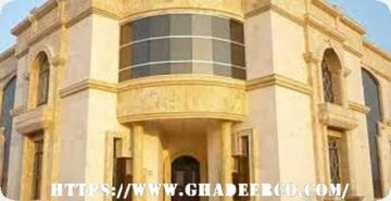 شركة تنظيف واجهات حجر بالدمام