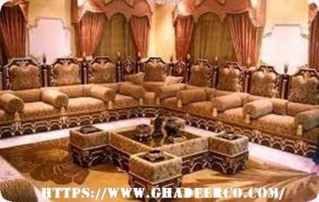 شركة تنظيف مجالس بسيهات