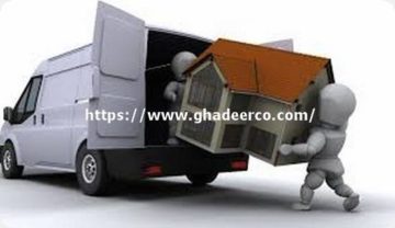 شركة شراء اثاث مستعمل بسيهات
