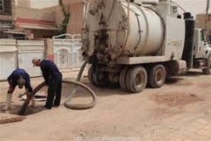 الصرف الصحي الرياض