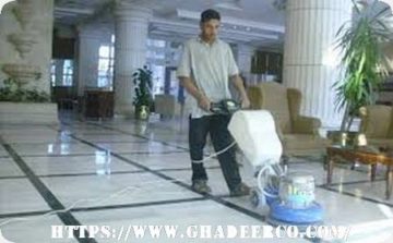 شركة تنظيف قصور بالحزام الذهبي
