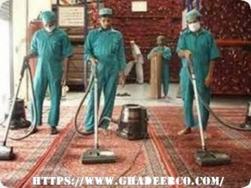 شركة تنظيف موكيت بالحزام الذهبي