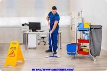 شركة تنظيف بالاحساء