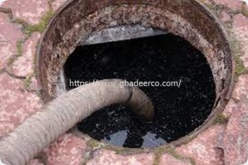وايت سحب ماء