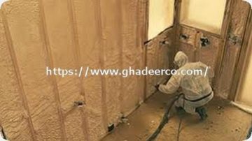 شركة عزل مائي بعنك