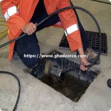 خدمات الصرف الصحي
