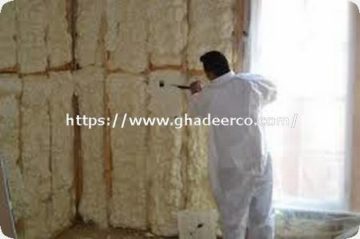 شركة عزل حرارى بالمجمعة