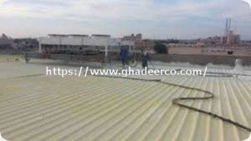 شركة عزل اسطح شينكو بالخرج
