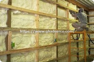 شركة عزل فوم بام الساهك