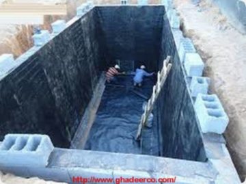شركة تنظيف مسابح ببريدة