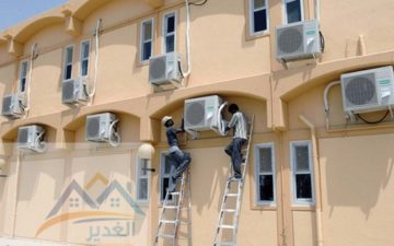 طريقة تنظيف المكيف