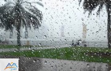 درجات الحرارة مكة