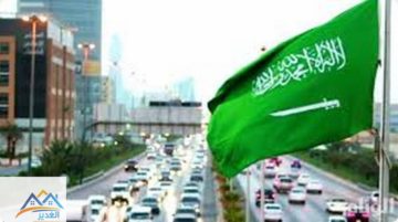 درجة الحرارة جدة