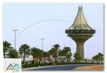 الخرج