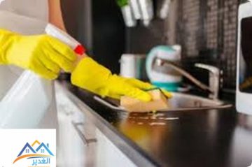 طرق تنظيف المنزل وتعطيره