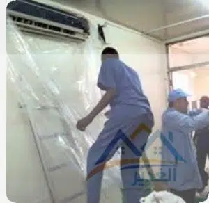 شركات غسيل مكيفات