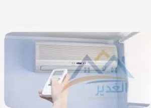 تنظيف مكيفات فلبينيين الرياض