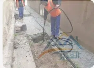 المجارى