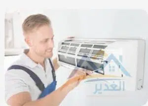 شركات غسيل مكيفات
